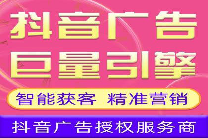 百度SEM代运营案例解读：揭秘行业领先策略